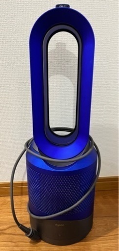 ダイソン　ホット\u0026クール