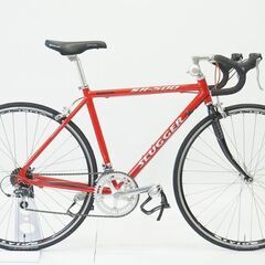 BRIDGESTONE 「ブリヂストン」 SLUGGER SR-500 1990年頃モデル
