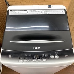 Haier 2022年製5.5kg全自動洗濯機です！