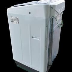 決定【ジ0621-11】HITACHI ビートウォッシュ BW-V80F (W) 2021年製 8kg