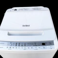 決定【ジ0621-11】HITACHI ビートウォッシュ BW-V80F (W) 2021年製 8kg