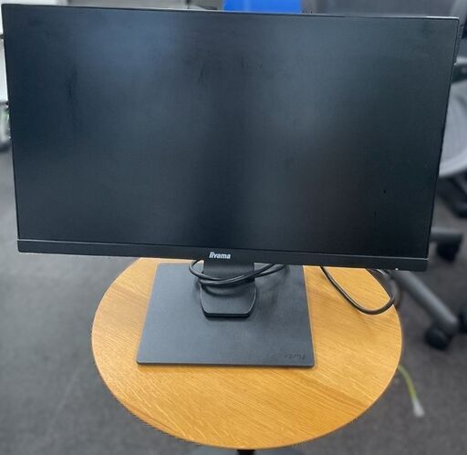 IIyama XUB2493HS-B3 液晶ディスプレイ 23.8インチ IPS 4ms ディスプレイ パソコン 画面 縦回転可能