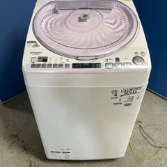 9ページ目)【中古】札幌市の洗濯機を格安/激安/無料であげます・譲り  