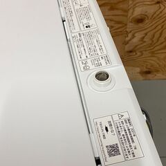 AQUA　アクア　AQW-S45J　洗濯機　4.5kg　2021年製　136