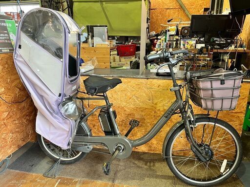 ブリヂストン　bikke MOB　DD　電動アシスト自転車　後ろ子乗せ