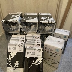 布団カバーと枕カバー