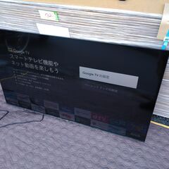 【アウトレット・展示品・説明書無し】TCL 55インチ 4K 液晶テレビ 55P745 アウトレット・展示品・説明書無し】TCL 55インチ 4K 液晶テレビ