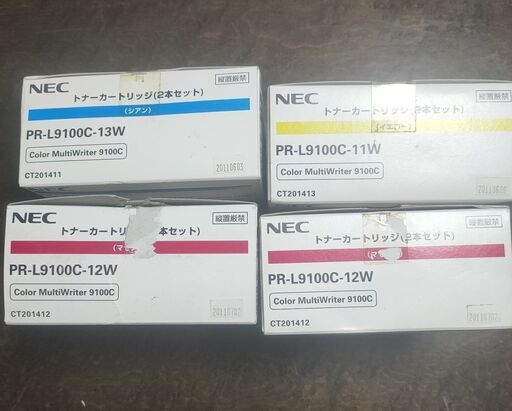 NEC　トナーPR-L9100C-11W PR-L9100C-12W PR-L9100C-11Wトナーカートリッジセット＜未使用+現状品＞