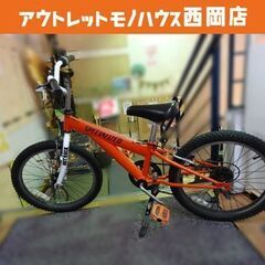 スペシャライズド 20インチ マウンテンバイク 子供用自転車 自家塗装 6段変速 スタンド付き オレンジ SPECIALIZED   西岡店 スペシャライズド 20インチ マウンテンバイク 子供用自転車 自家塗装 6