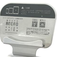 フジモリ(FUJIMORI)　Snailcle Bike スネイルクル