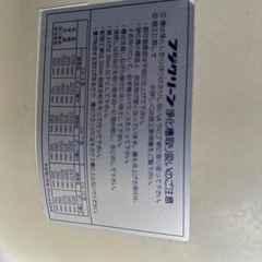 家具 収納家具 タンス、衣類収納