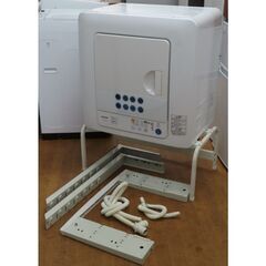 ♪TOSHIBA/東芝 衣類乾燥機 ED-45C 2018年 札幌♪