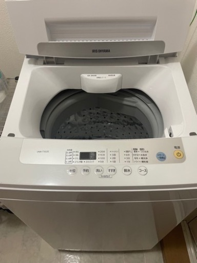 アイリスオーヤマ洗濯機5kg 2021年製（使用1年）
