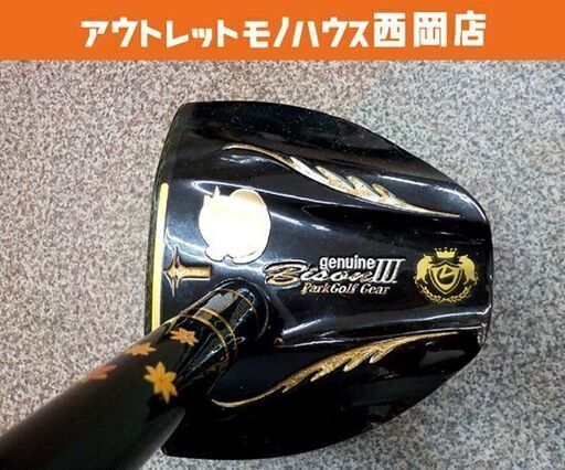 状態良好】NITTAX パークゴルフクラブ genuine Bison V 状態良好】NITTAX パークゴルフクラブ genuine Bison V