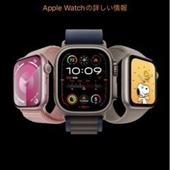 本日中に受渡し可能な方優先(今月末まで)