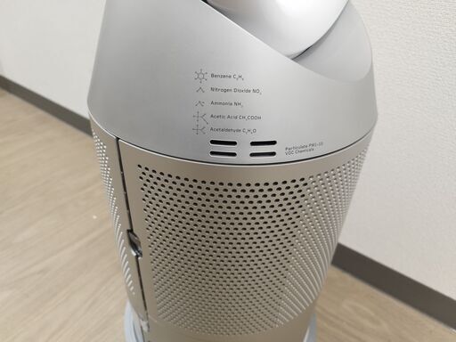 6ヶ月安心保証付き】加湿空気清浄機 dyson (ダイソン) 【楽天市場