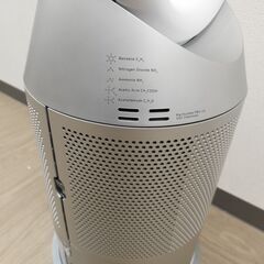 【トレファク イオンモール常滑店】dysonの加湿空気清浄機PH03 2022年製です。 トレファク イオンモール常滑店】dysonの加湿空気清浄機PH03 2022年製