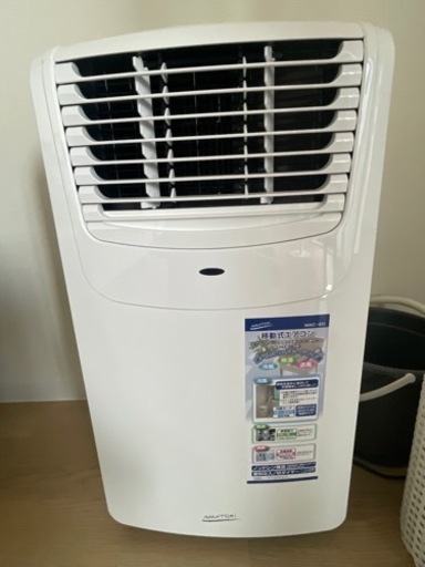 家電 季節、空調家電 エアコン　移動式
