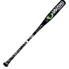 新品未開封 marucci ワニクラッシャー 84cm