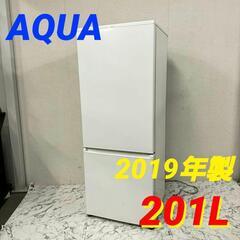 18300 AQUA 一人暮らし2D冷蔵庫 2019年製 201L ◇大阪市内・東大阪市他 