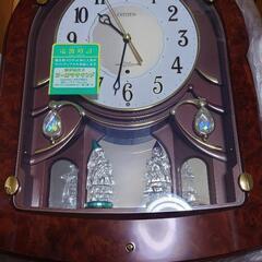 【未使用】CITIZEN パルミューズドール 掛け時計 電波時計