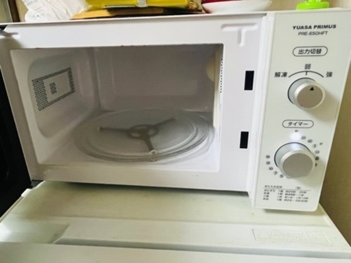 家電 キッチン家電 電子レンジ