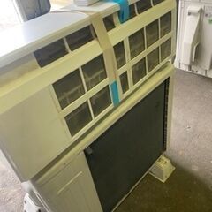 取付工事金額 エアコン 富士通ゼネラル AS-C22G-W 冷房6畳〜9畳 暖房6畳〜7畳