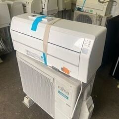 取付工事金額 エアコン 富士通ゼネラル AS-C22G-W 冷房6畳〜9畳 暖房6畳〜7畳