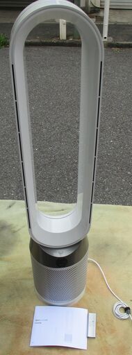 ☆ダイソン dyson TP04 空気清浄機能付き扇風機 Dyson Pure Cool◆タワーファン