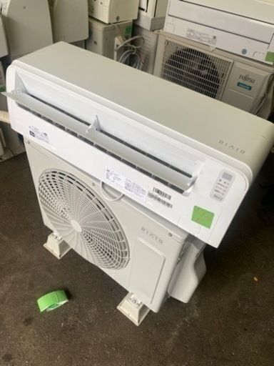 ＲＩＡＩＲ　YHA-S22M-W ヤマダオリジナル ホワイト 無料4年保証】リエア エアコン 6畳 室内・外機を凍らせて洗浄