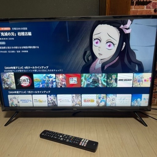 家電 テレビ 液晶テレビ