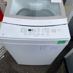 洗濯機 No.13144 ハイアール 2020年製 4.5kg AT-WM45B 【リサイクル 