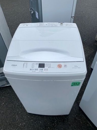 NO 202 福岡市内配送設置無料✨ 2021年　7.0㎏全自動洗濯機AQW-H74 【ホワイト】