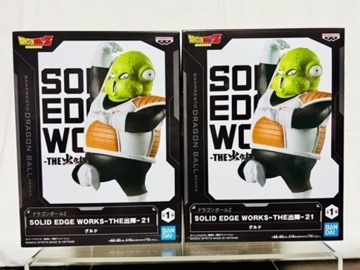 ドラゴンボールZ SOLID EDGE WORKS－THE出陣－21 グルドフィギュア