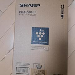 シャープ　サーキュレーター