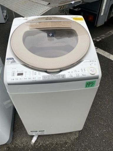 NO 197 福岡市内配送設置無料✨ ES-TX8B-N 縦型洗濯乾燥機 ゴールド系 [洗濯8.0kg /乾燥4.5kg /ヒーター乾燥(排気タイプ) /上開き]