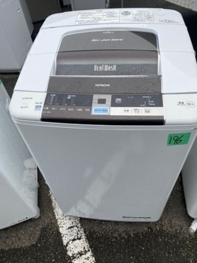 NO 196 福岡市内配送設置無料✨　日立 HITACHI 全自動洗濯機 ビートウォッシュ （10kg） ダークブラウン BW-10TV T