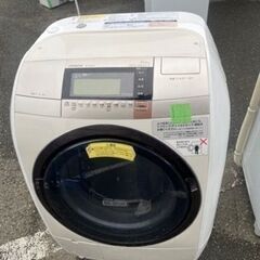 NO 194 ?福岡市内配送設置無料✨? 日立 HITACHI ビッグドラム ななめ型 