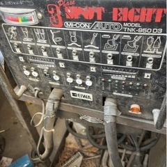 直接引き取りのみ EIWA エイワ スポットエイト TNK－9500