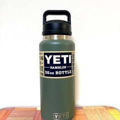 YETI イエティ ランブラー Rambler 36oz キャンプグリーン 水筒