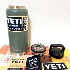 YETI イエティ ランブラー Rambler 36oz キャンプグリーン 水筒
