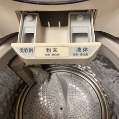 シャープ　全自動洗濯機　8キロ