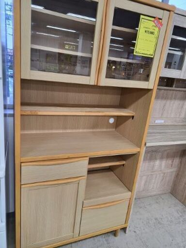 J7067　キッチンボード　ナチュラル　クリーニング済　【リユースのサカイ柏店】