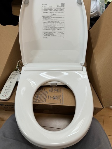 値引きしました”INAX CW-D11（BN8）シャワートイレ新品未開封.2024年製