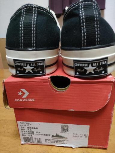 CONVERSE チャックテイラー　Chuck Taylor CT70