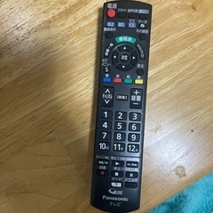 テレビPanasonic TH-L50C65