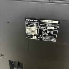 テレビPanasonic TH-L50C65