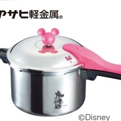 未使用品アサヒ軽金属工 ゼロ活力なべ 家庭用圧力鍋 5.5L