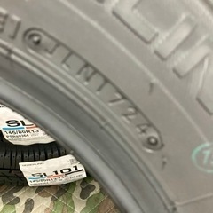 ❷ 145/80R13 新品タイヤ4本