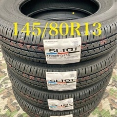 ❷ 145/80R13 新品タイヤ4本